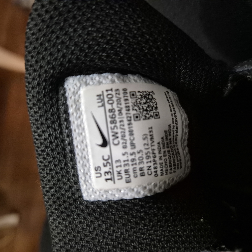 Nike Black Sneakers